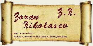 Zoran Nikolašev vizit kartica